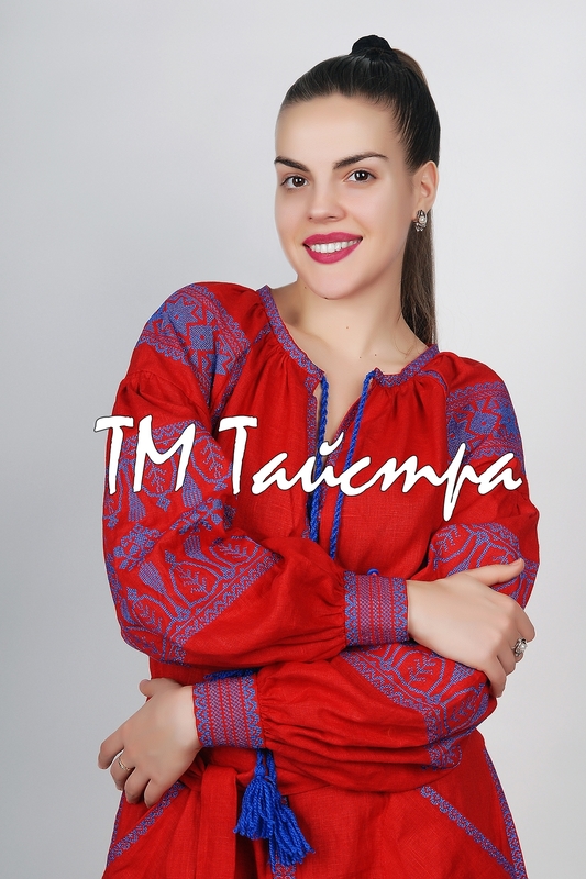 Embroidered Dress Vyshyvanka Red Maxi Dress Ukrainian embroidery, Boho, ethno, Multi Color Embroidery Line