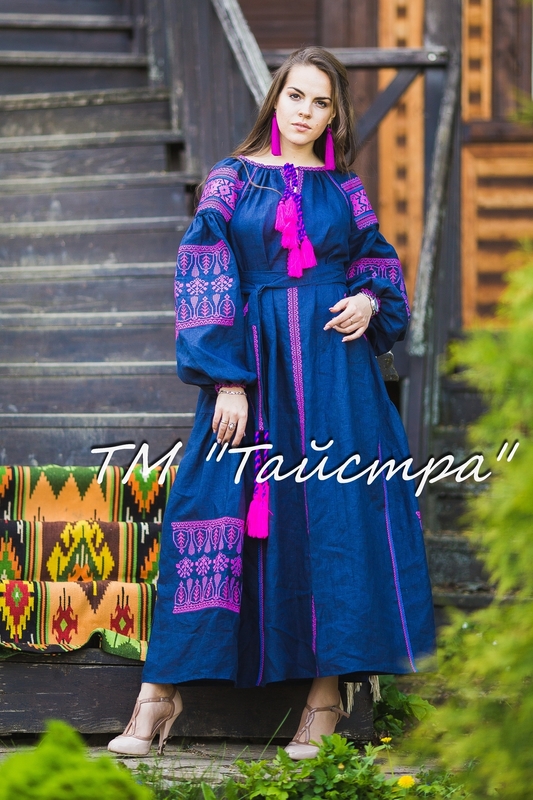 Boho dress embroidered ,Dark blue linen, ethno, style boho chic, Bohemian Vyshyvanka Dress Multi Color Embroidery Linen, Ukrainian embroidery