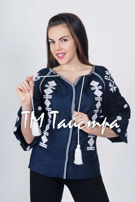 Vyshyvanka Ukrainian Embroidery, Boho, ethno, style boho chic, Embroidered Blouse, Multi Color Embroidery Linen, Embroidered clothes Bohemian
