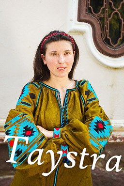 Embroidered Blouse Boho, ethno, style boho chic, Bohemian, Vyshyvanka Multi Color Embroidery Linen, Ukrainian embroidery, Embroidered clothes 